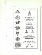 Masonicstampsofth World cover